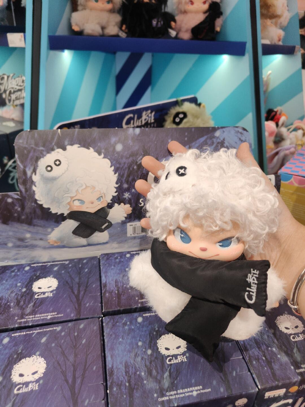 ClueBie Soul Escape Fluffy Plush Blind Box PB11300