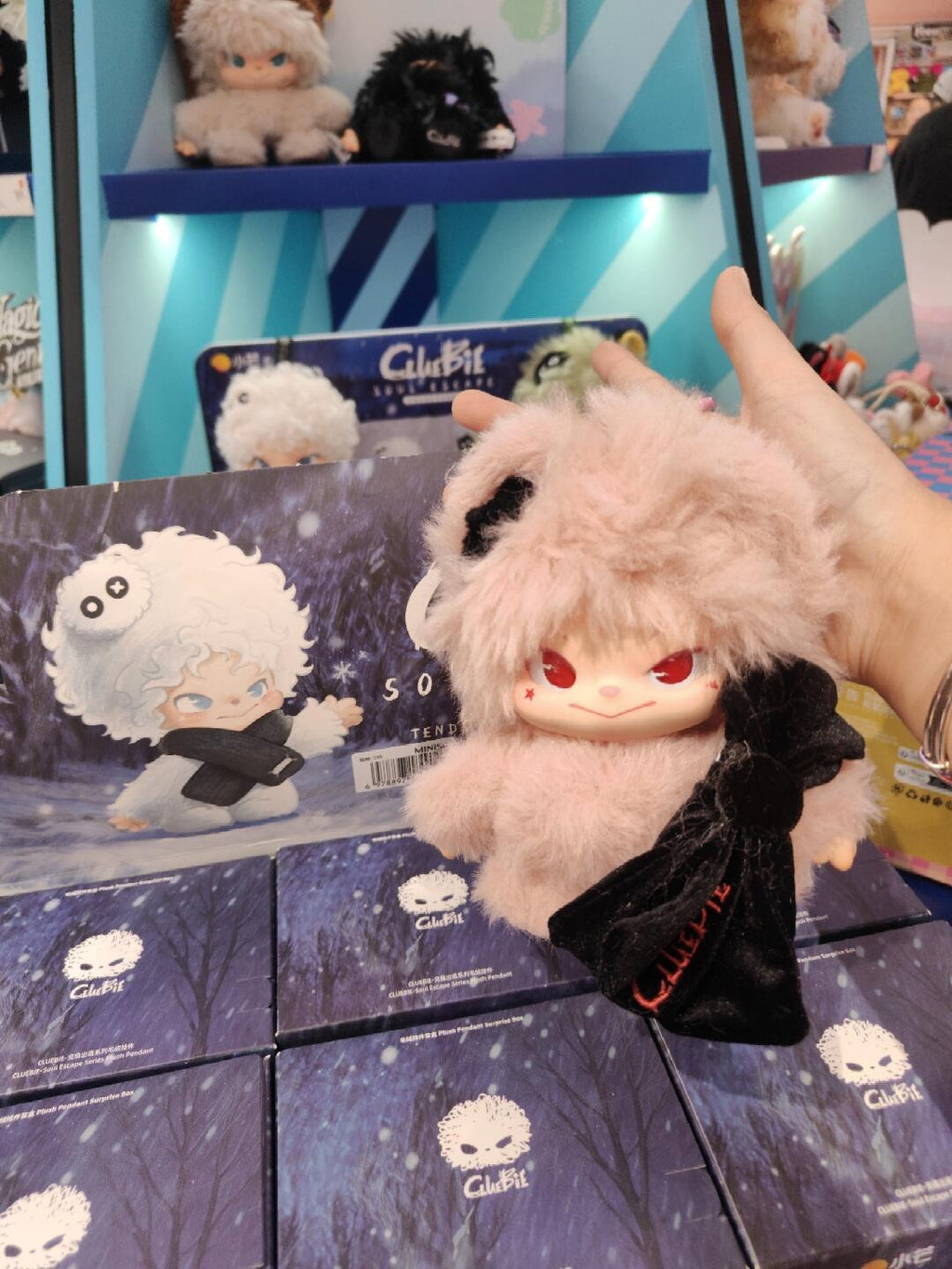 ClueBie Soul Escape Fluffy Plush Blind Box PB11300