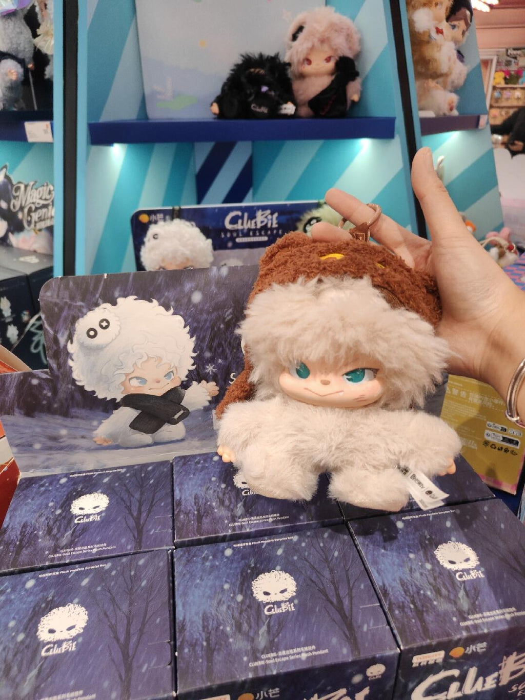 ClueBie Soul Escape Fluffy Plush Blind Box PB11300