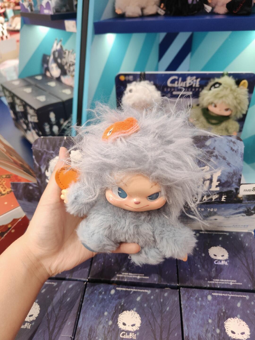ClueBie Soul Escape Fluffy Plush Blind Box PB11300