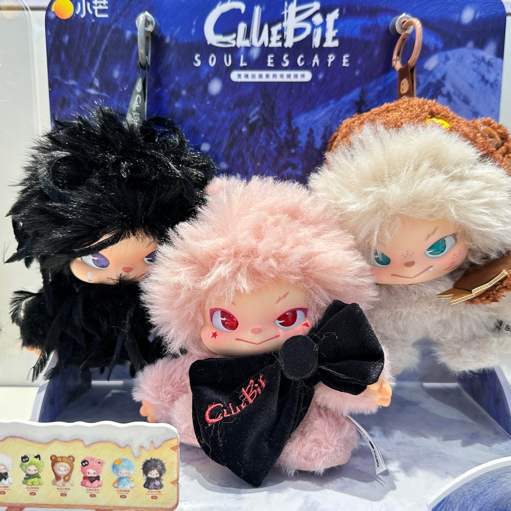 ClueBie Soul Escape Fluffy Plush Blind Box PB11300