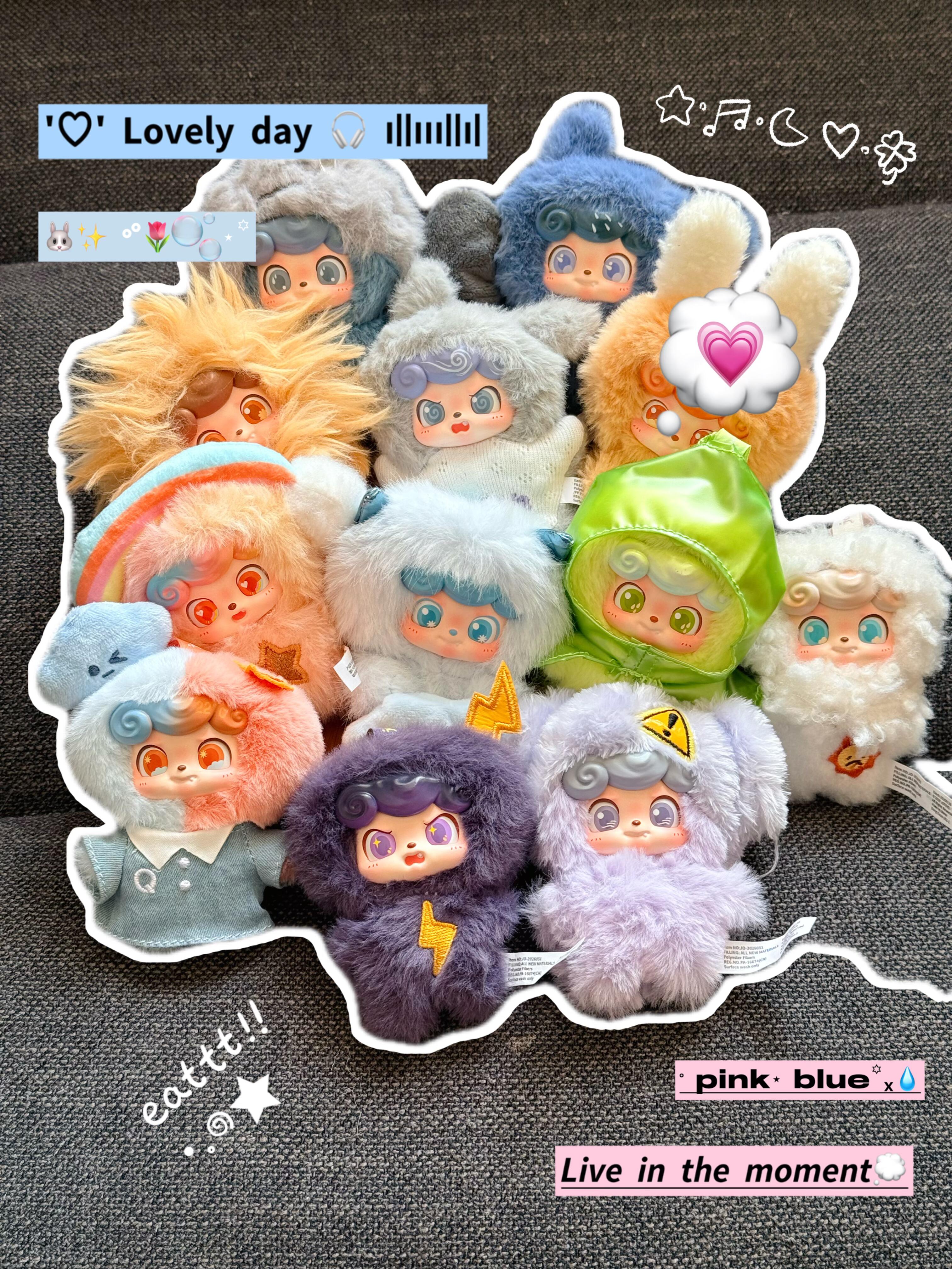 Q Kid Weather Series Mini Plush Blind Box PB11340