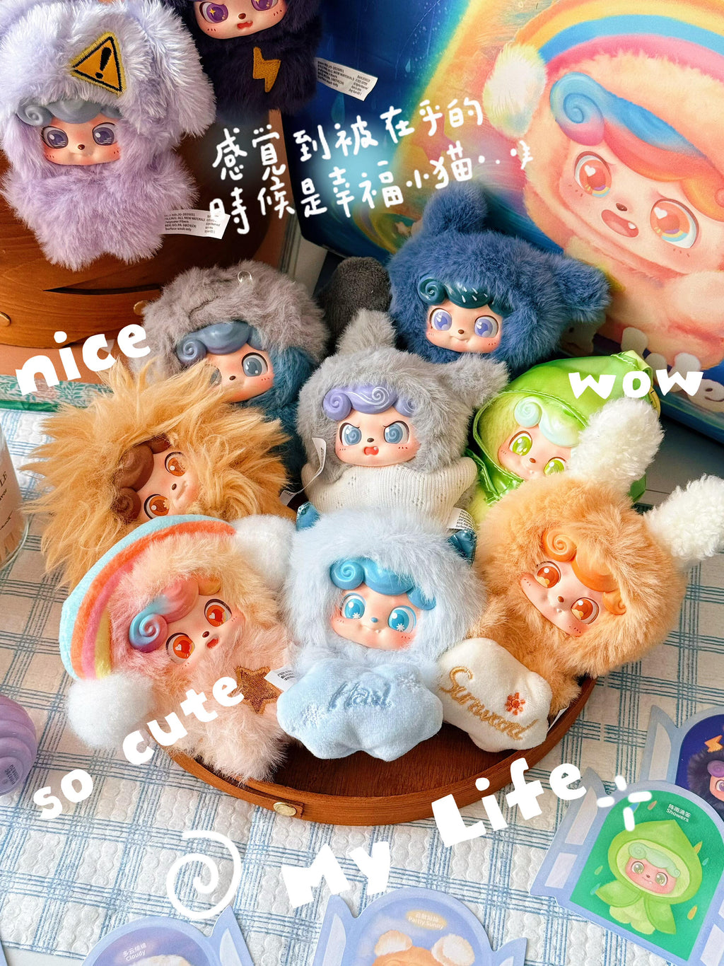 Q Kid Weather Series Mini Plush Blind Box PB11340