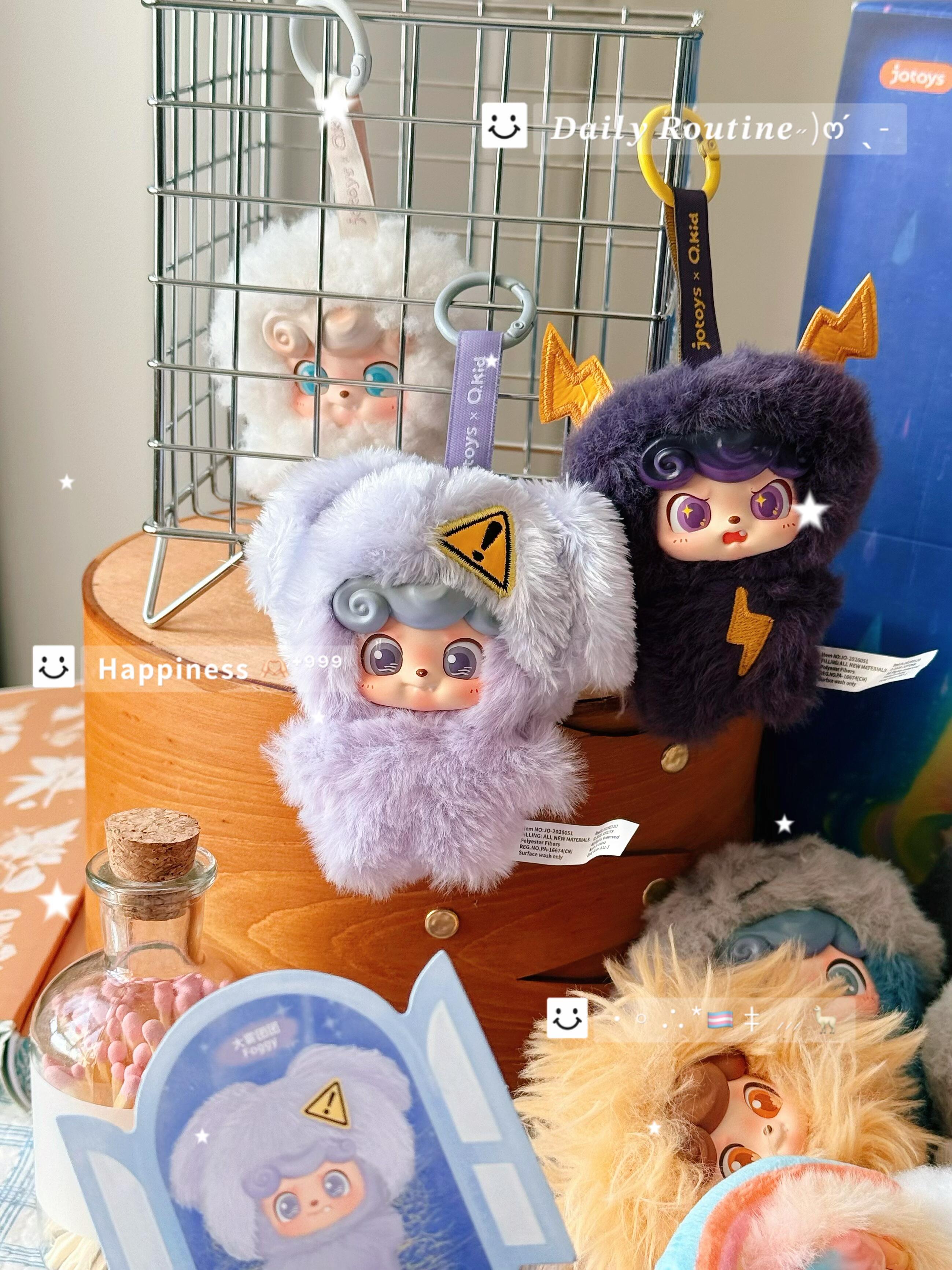 Q Kid Weather Series Mini Plush Blind Box PB11340