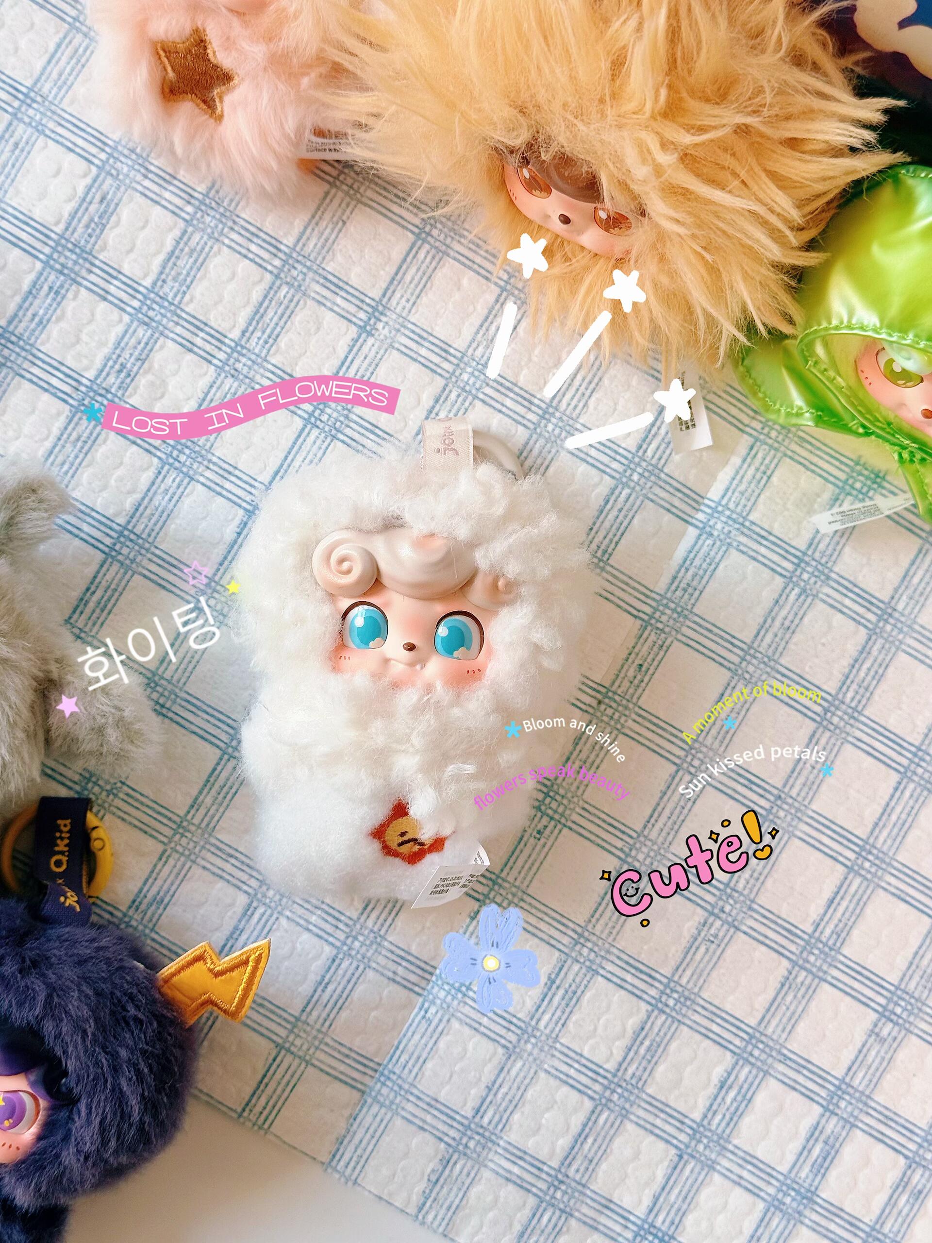 Q Kid Weather Series Mini Plush Blind Box PB11340