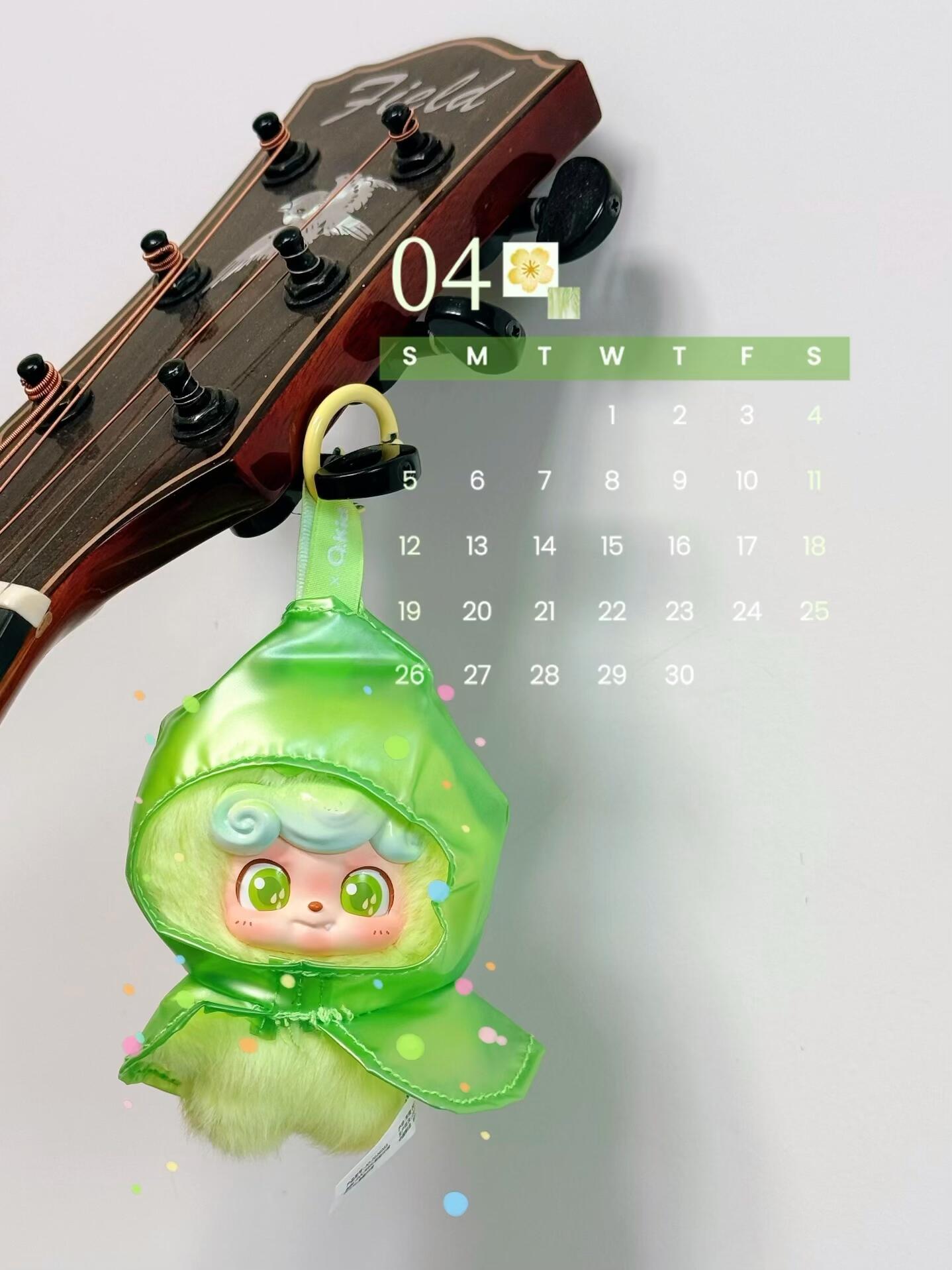 Q Kid Weather Series Mini Plush Blind Box PB11340