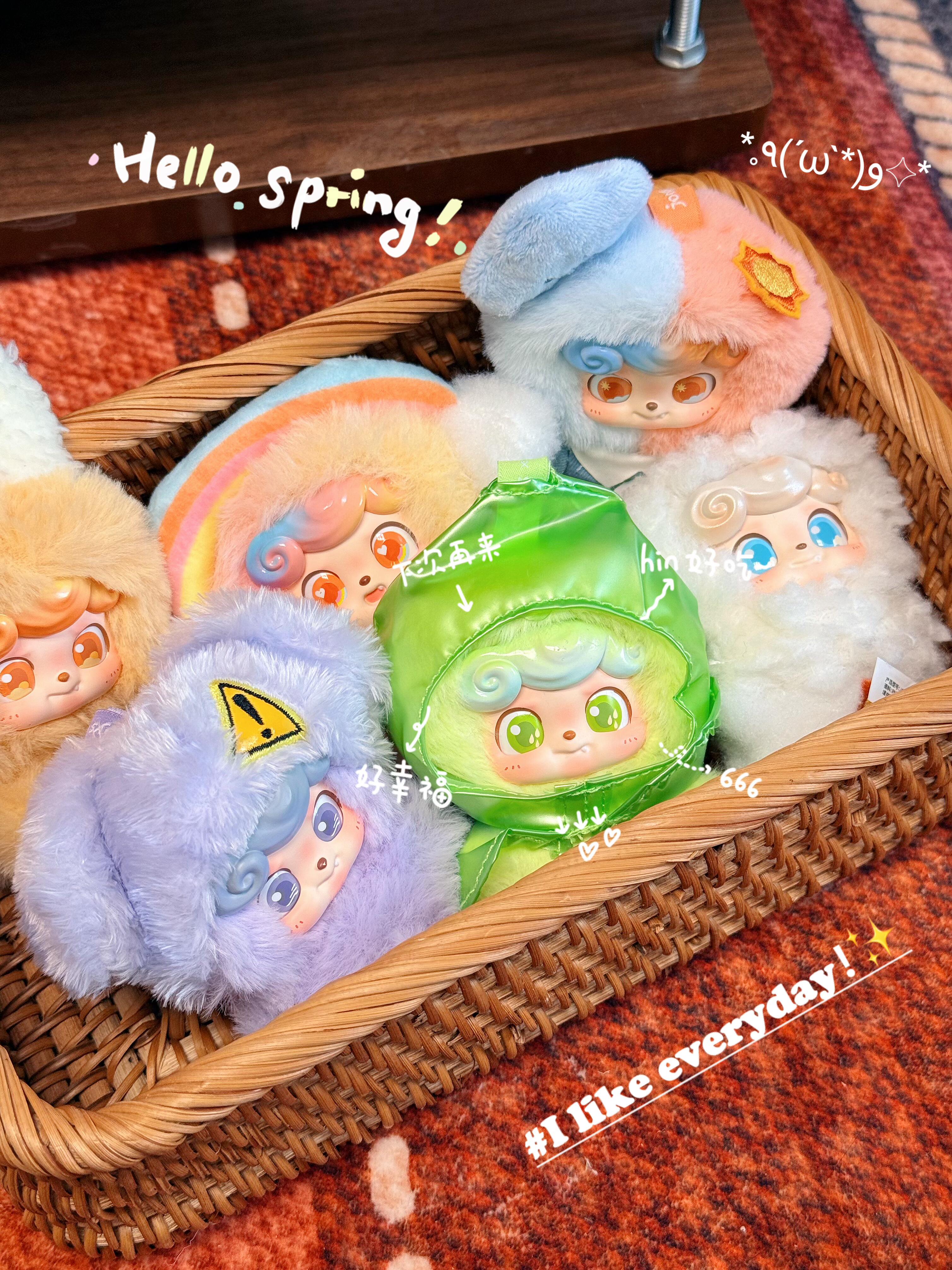Q Kid Weather Series Mini Plush Blind Box PB11340