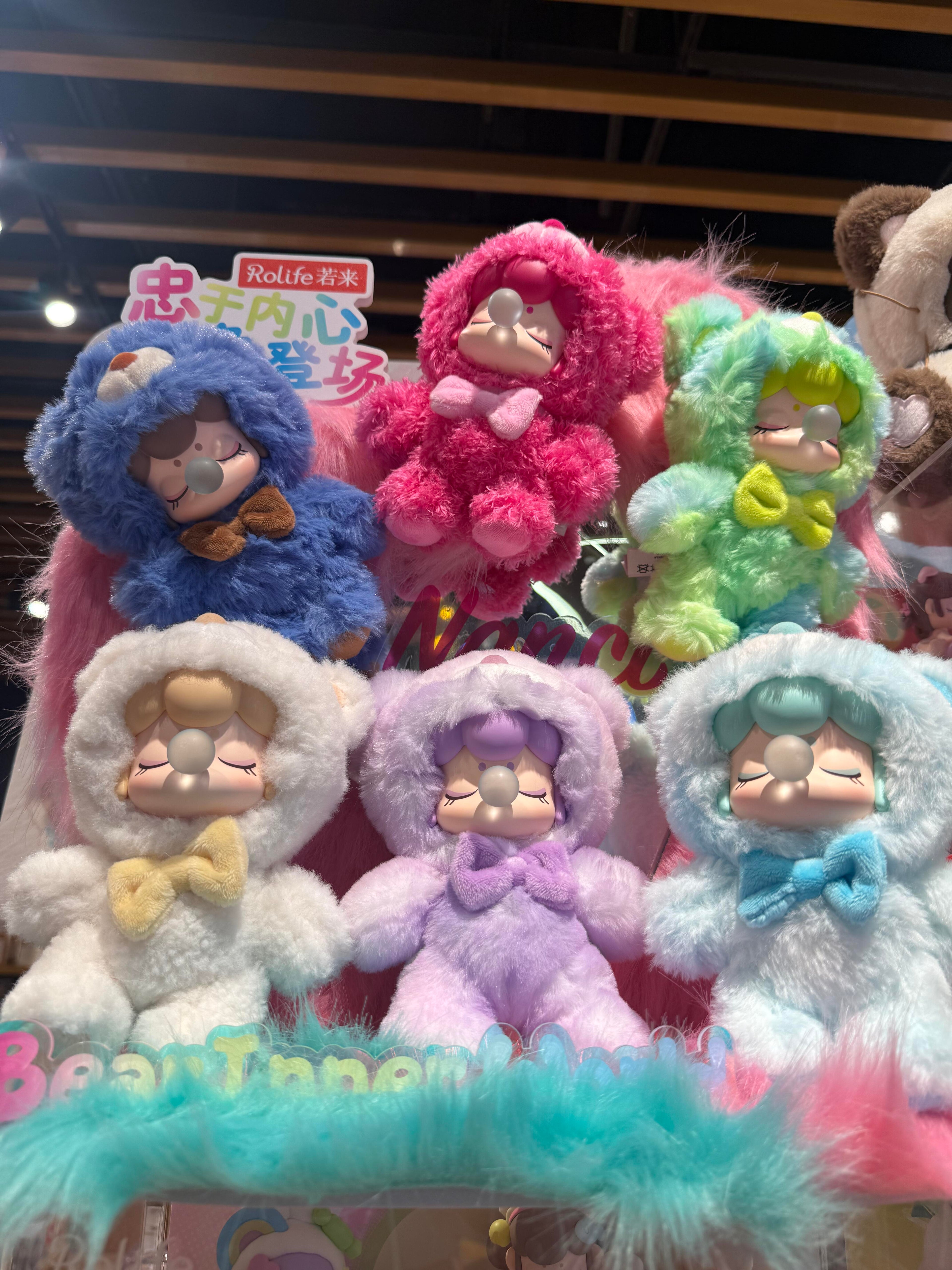 Rolife Nanci Bear Inner World Fluffy Plush Blind Box PB11410