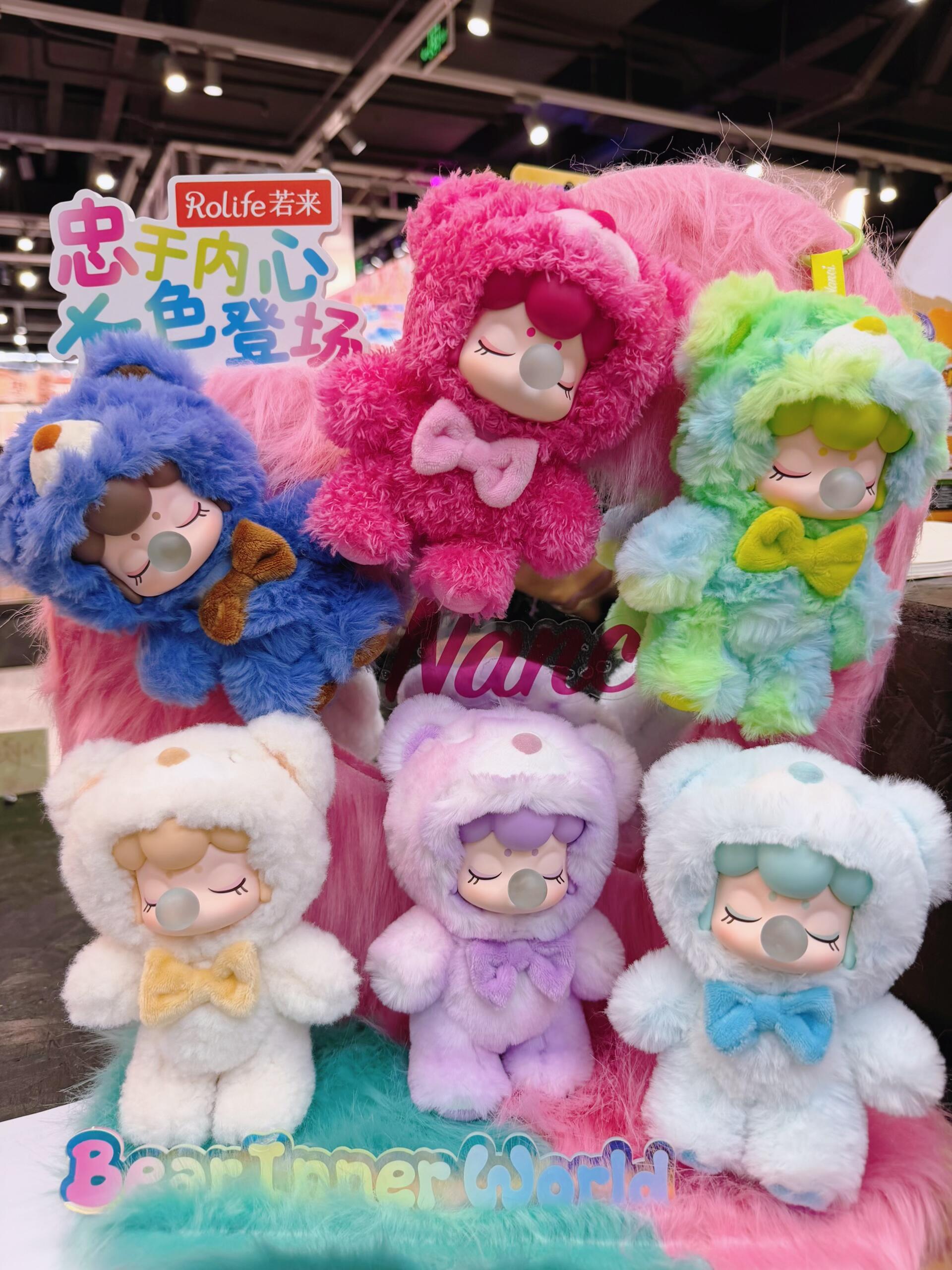 Rolife Nanci Bear Inner World Fluffy Plush Blind Box PB11410