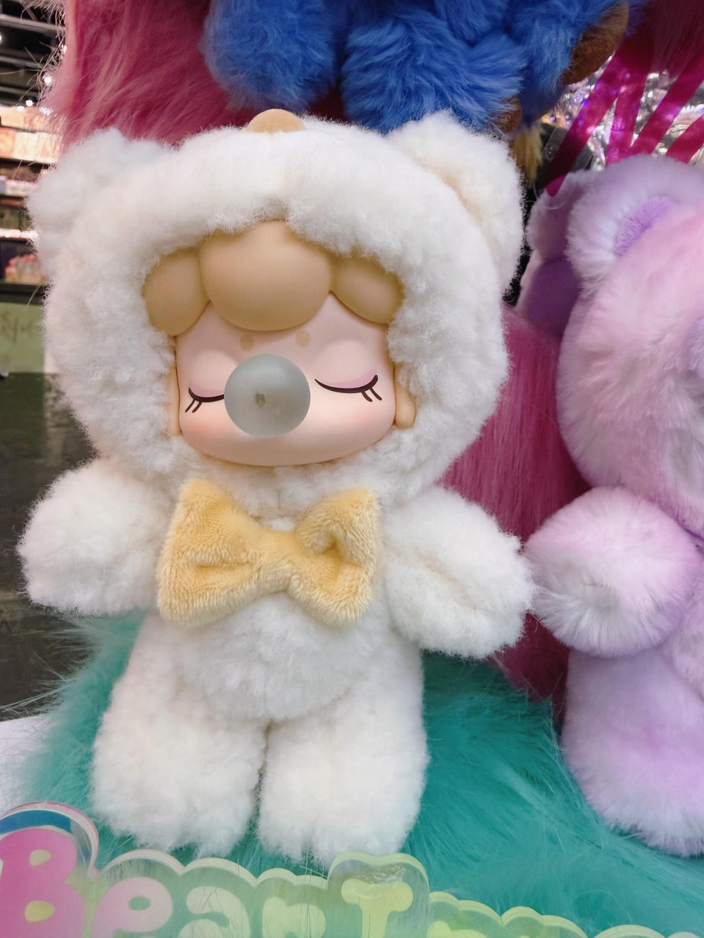 Rolife Nanci Bear Inner World Fluffy Plush Blind Box PB11410