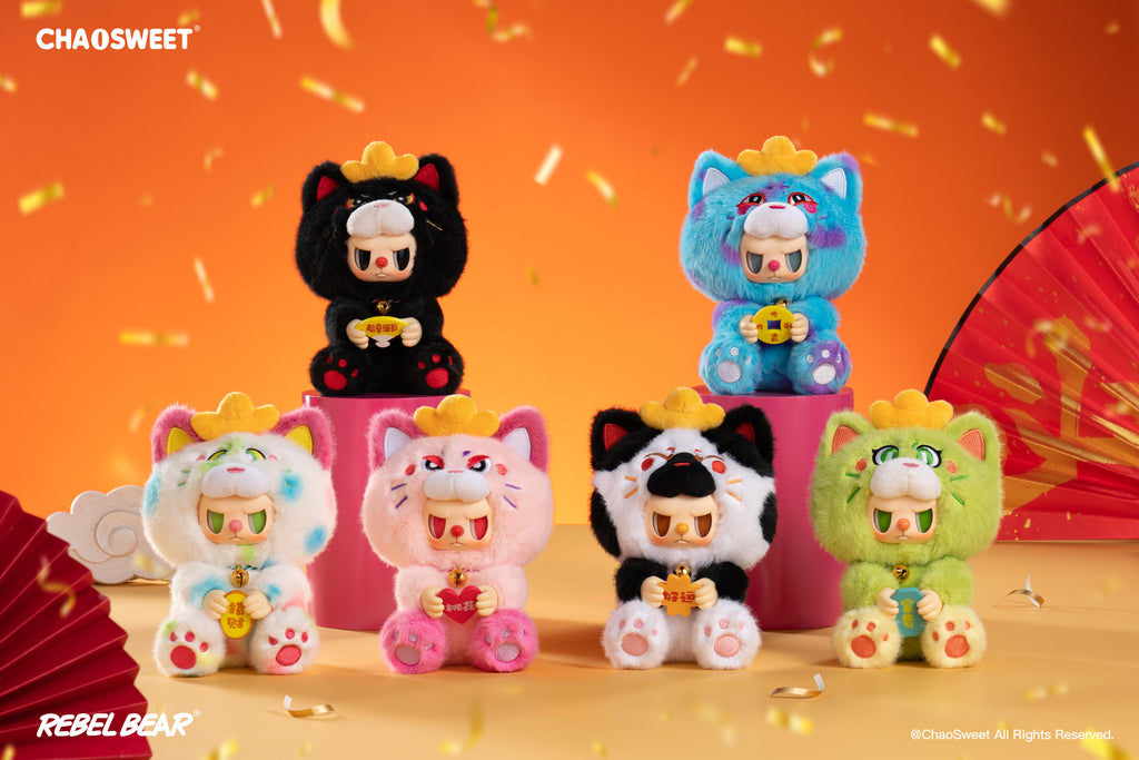 Rebel Bear Lucky Fortune Cat Plush Blind Box PB11460