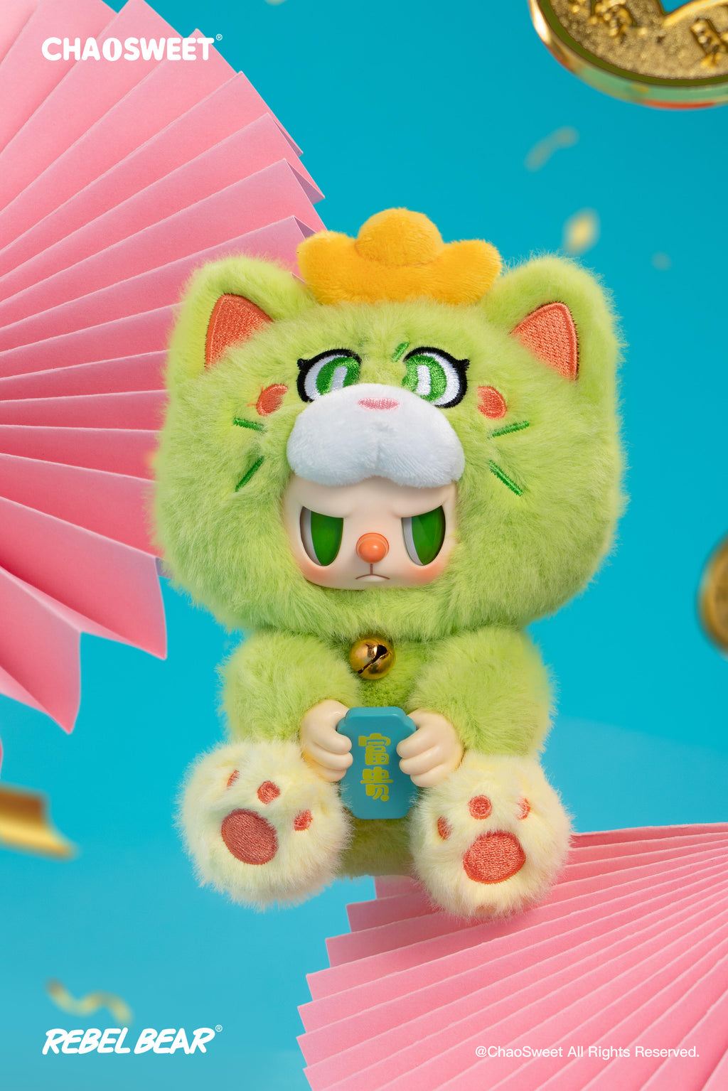 Rebel Bear Lucky Fortune Cat Plush Blind Box PB11460