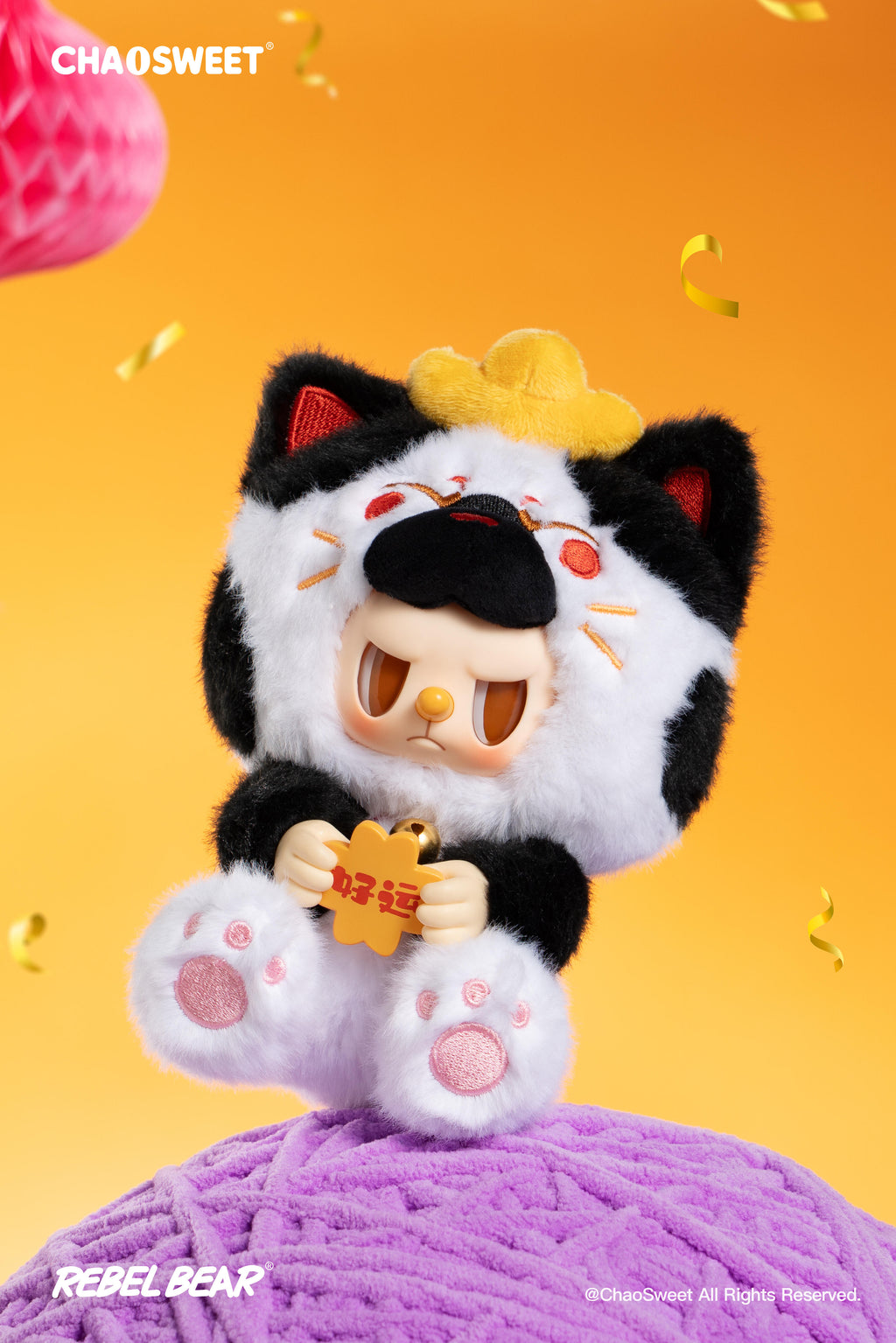 Rebel Bear Lucky Fortune Cat Plush Blind Box PB11460