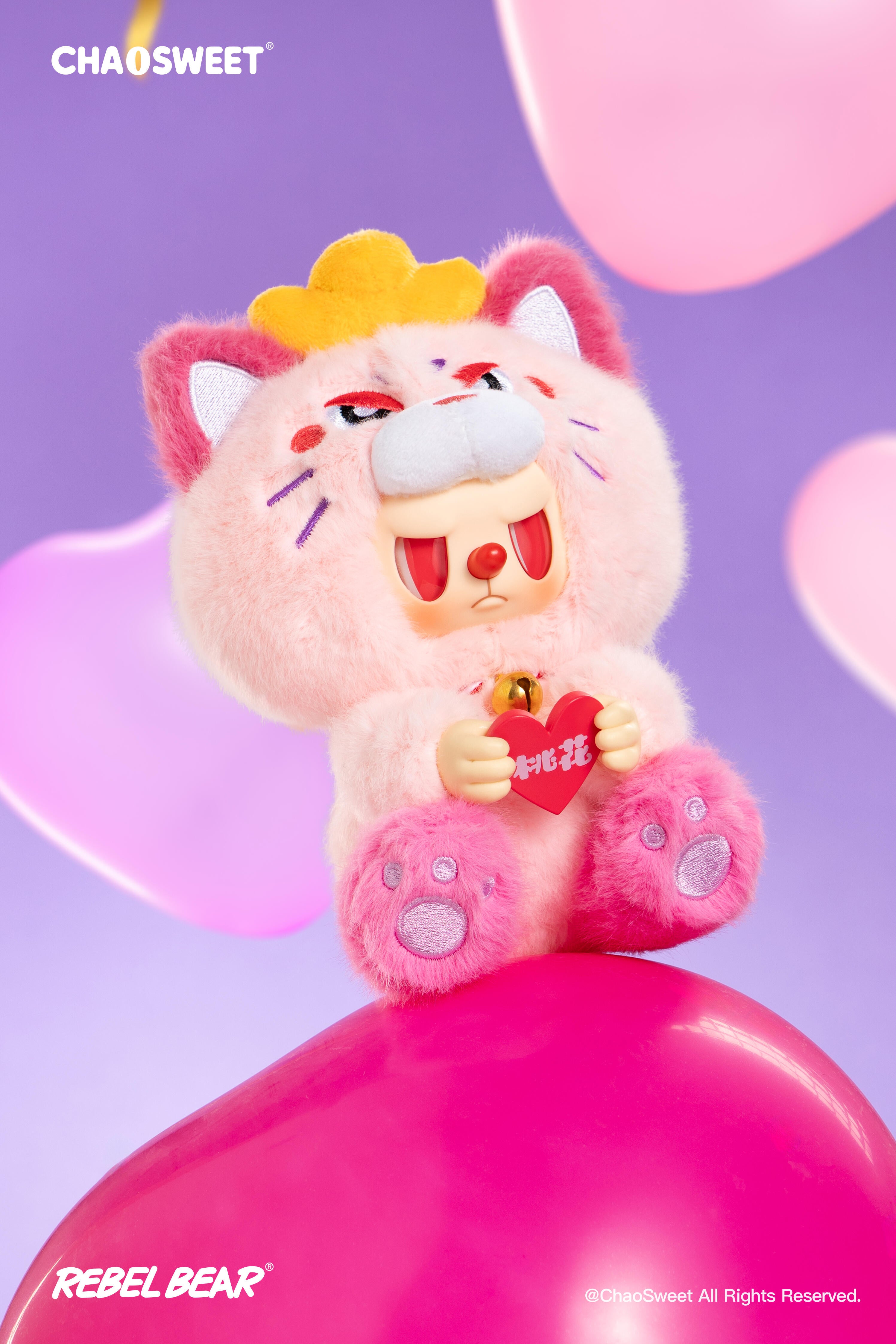 Rebel Bear Lucky Fortune Cat Plush Blind Box PB11460