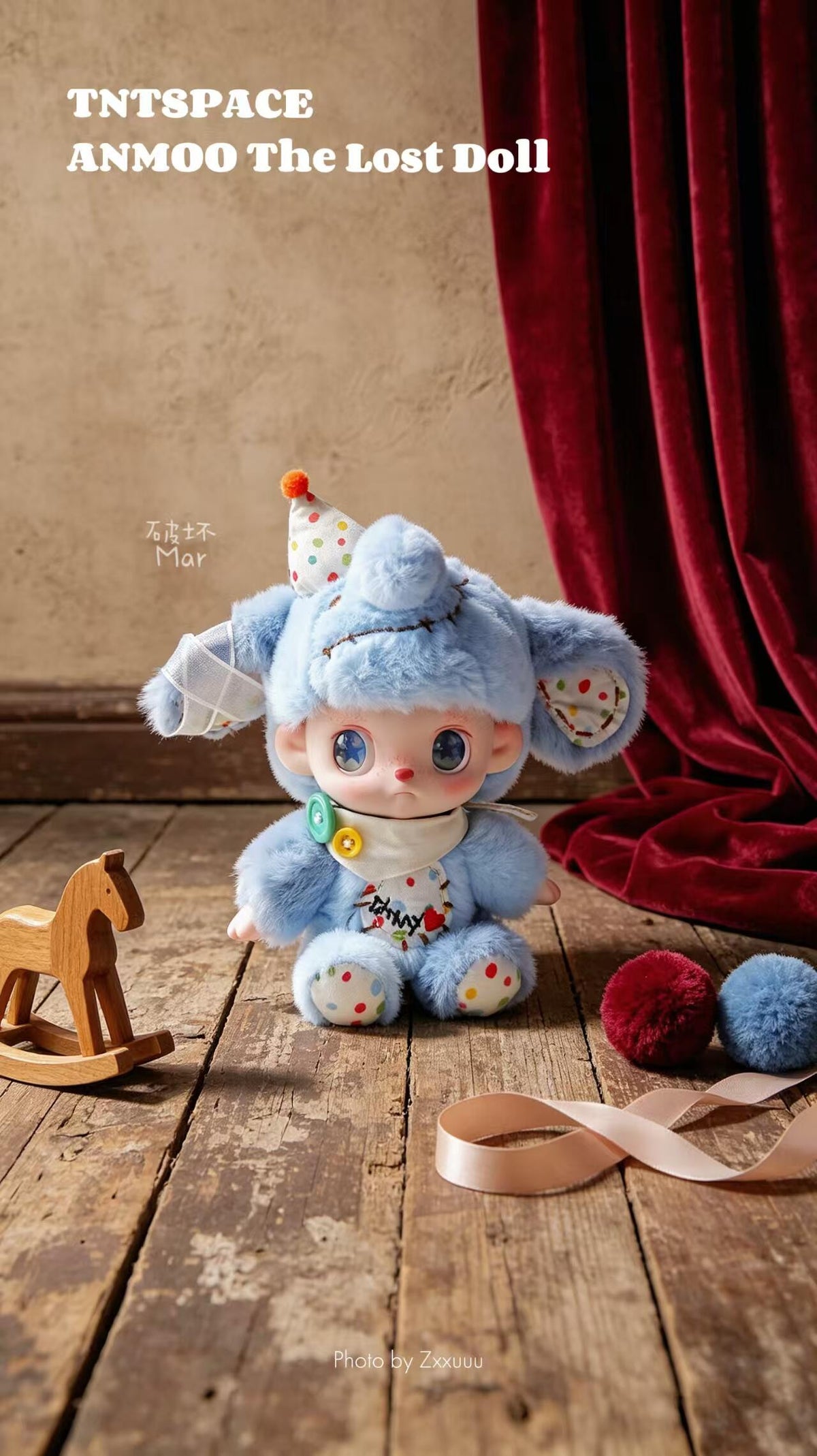 ANMOO Lost Doll Series Plush Blind Box