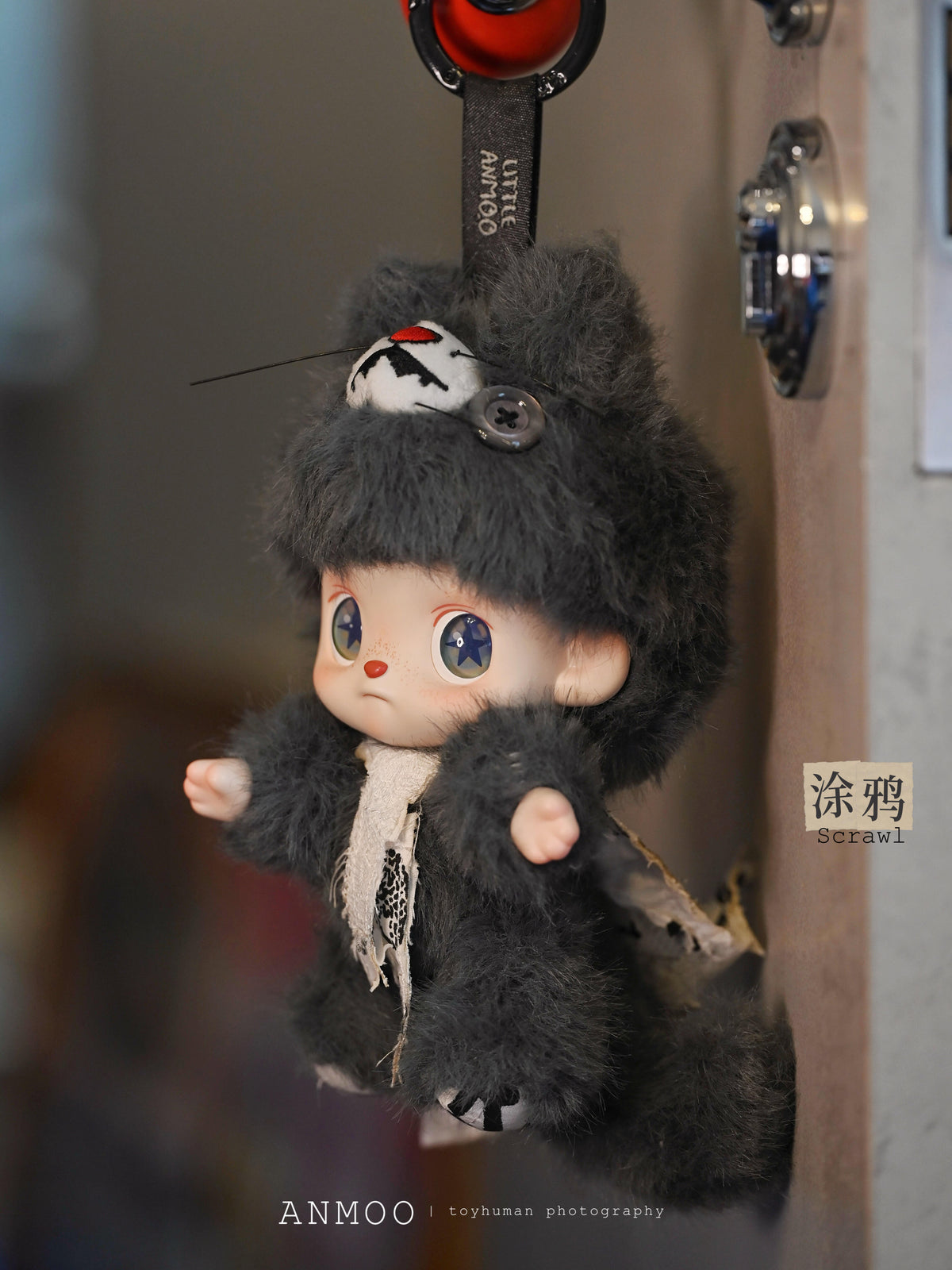ANMOO Lost Doll Series Plush Blind Box
