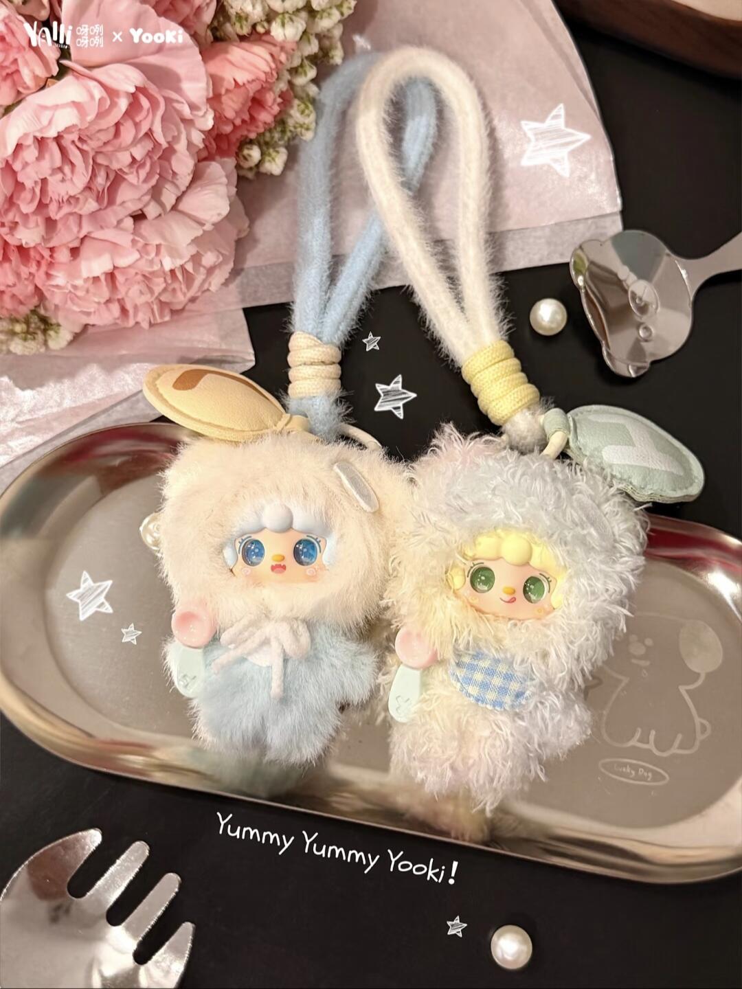 Yooki Mini Just A Bite Plush Blind Box PB11790