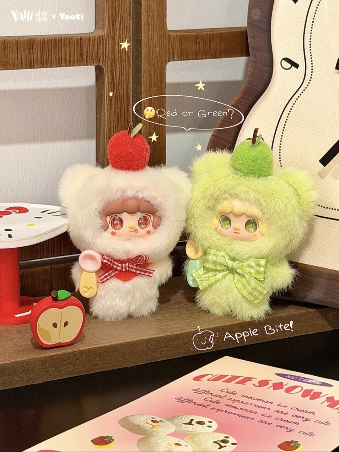 Yooki Mini Just A Bite Plush Blind Box PB11790
