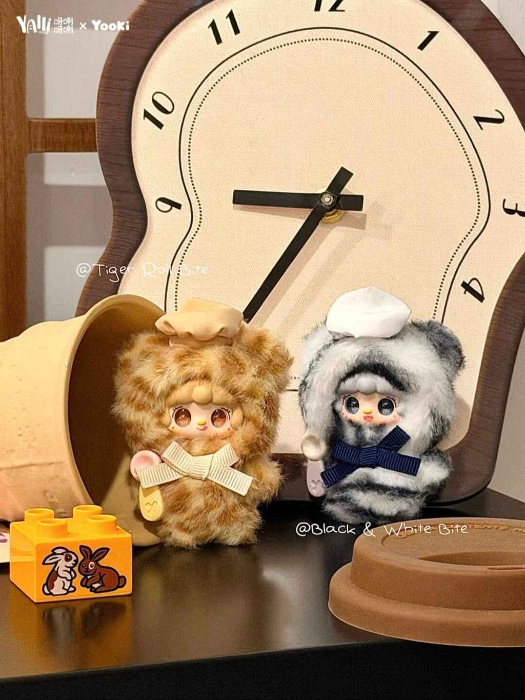 Yooki Mini Just A Bite Plush Blind Box PB11790