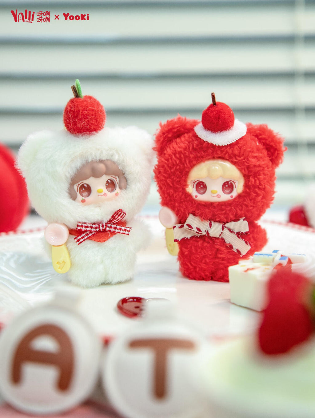 Yooki Mini Just A Bite Plush Blind Box PB11790