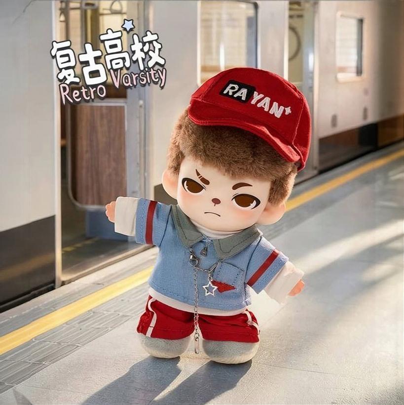 Rayan City Stroll Plush Series Blind Box