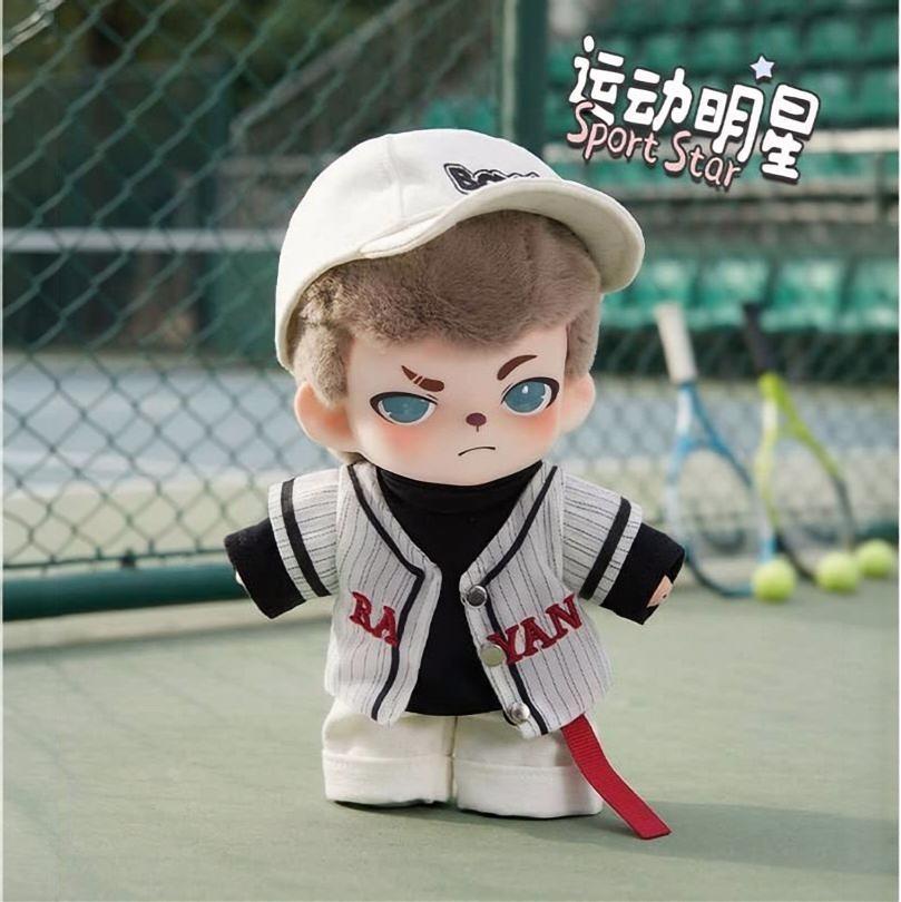 Rayan City Stroll Plush Series Blind Box