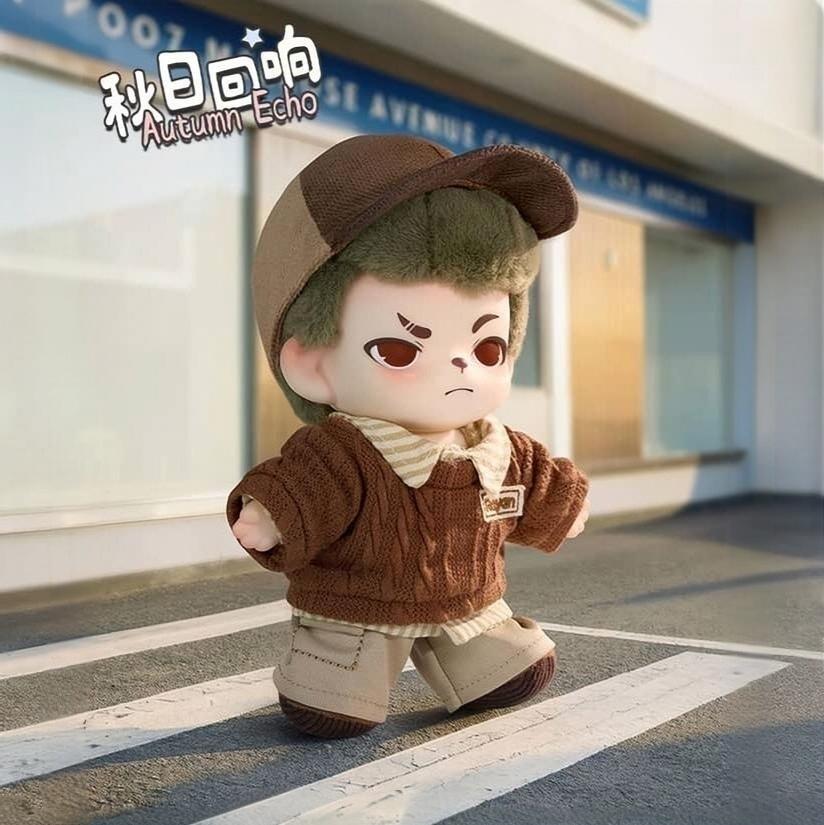 Rayan City Stroll Plush Series Blind Box