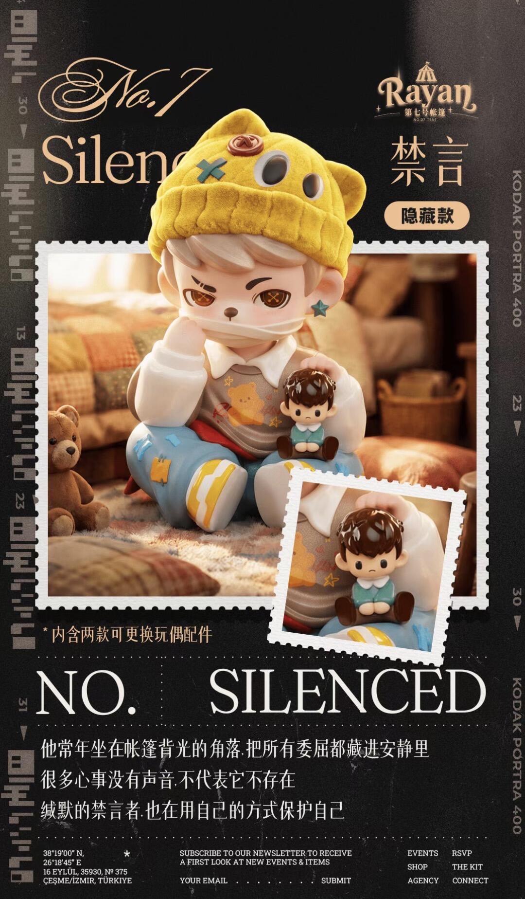 Rayan "Tent No. 7" Series Pendant/Charm