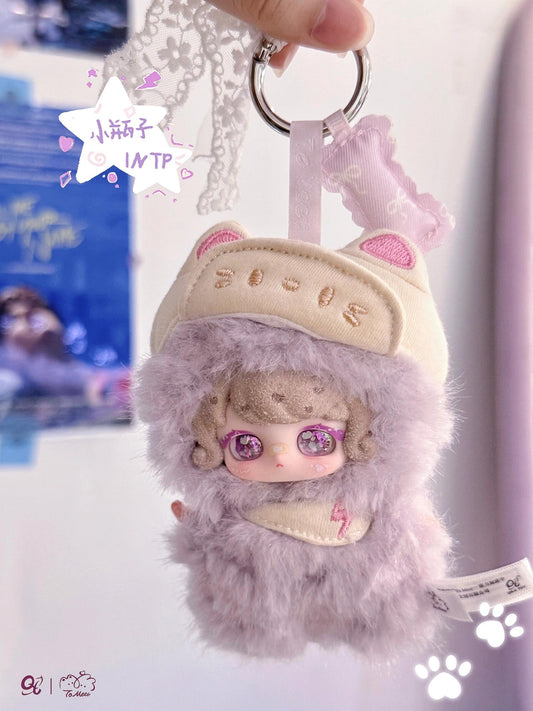 tomeet Super-Cute Boost Series Plush Blind Box
