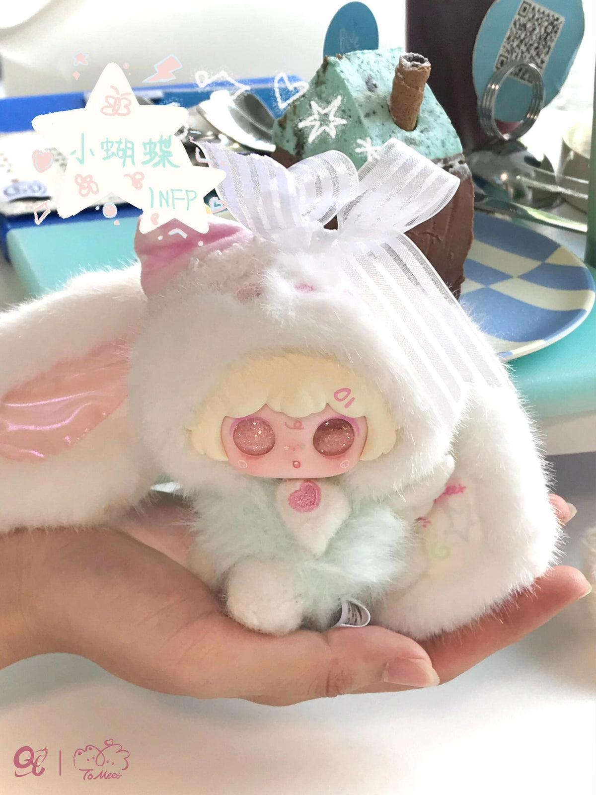 tomeet Super-Cute Boost Series Plush Blind Box