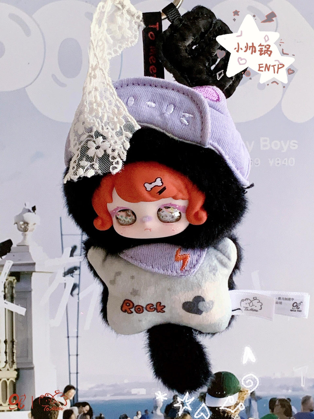 tomeet Super-Cute Boost Series Plush Blind Box