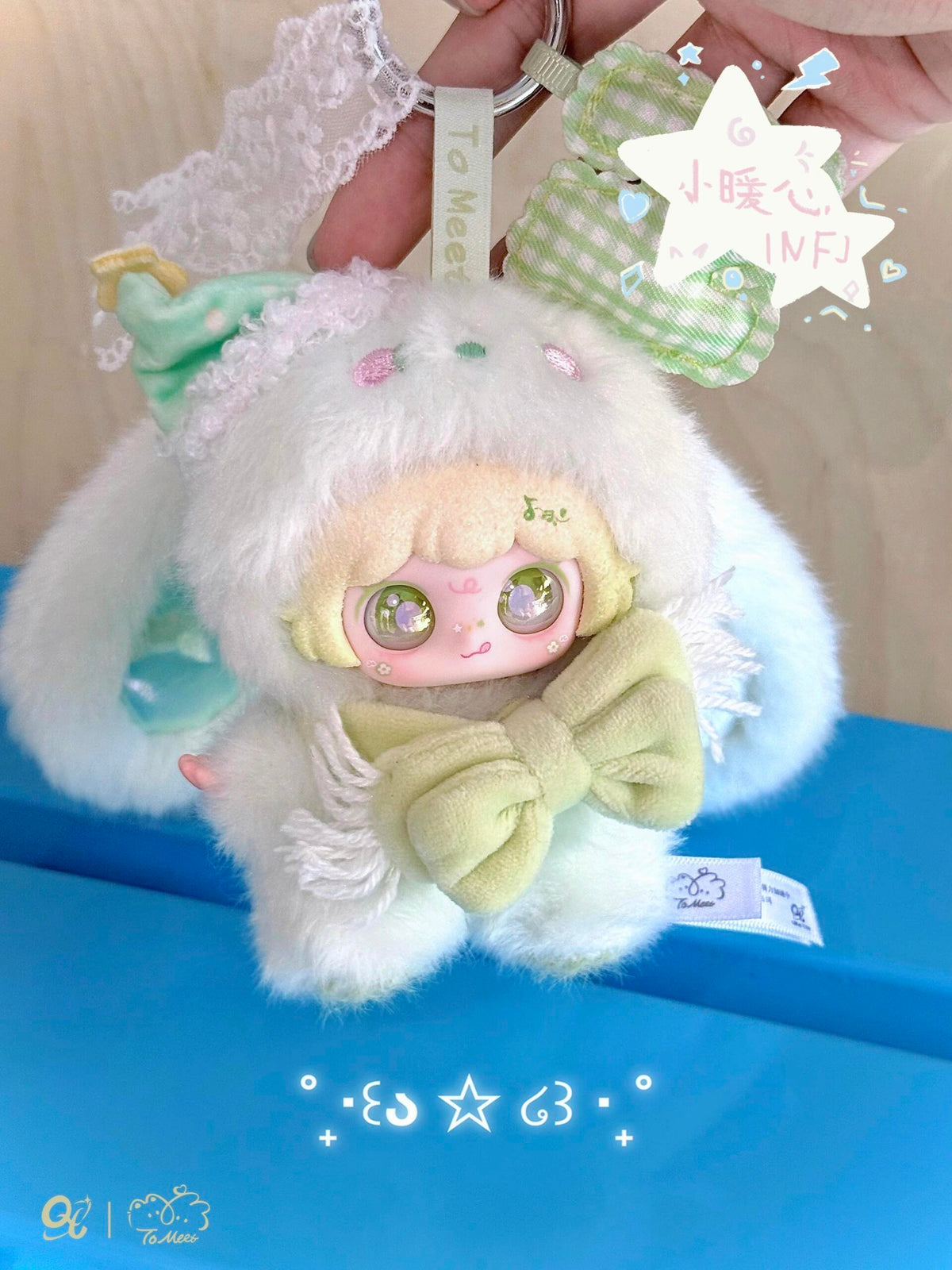 tomeet Super-Cute Boost Series Plush Blind Box