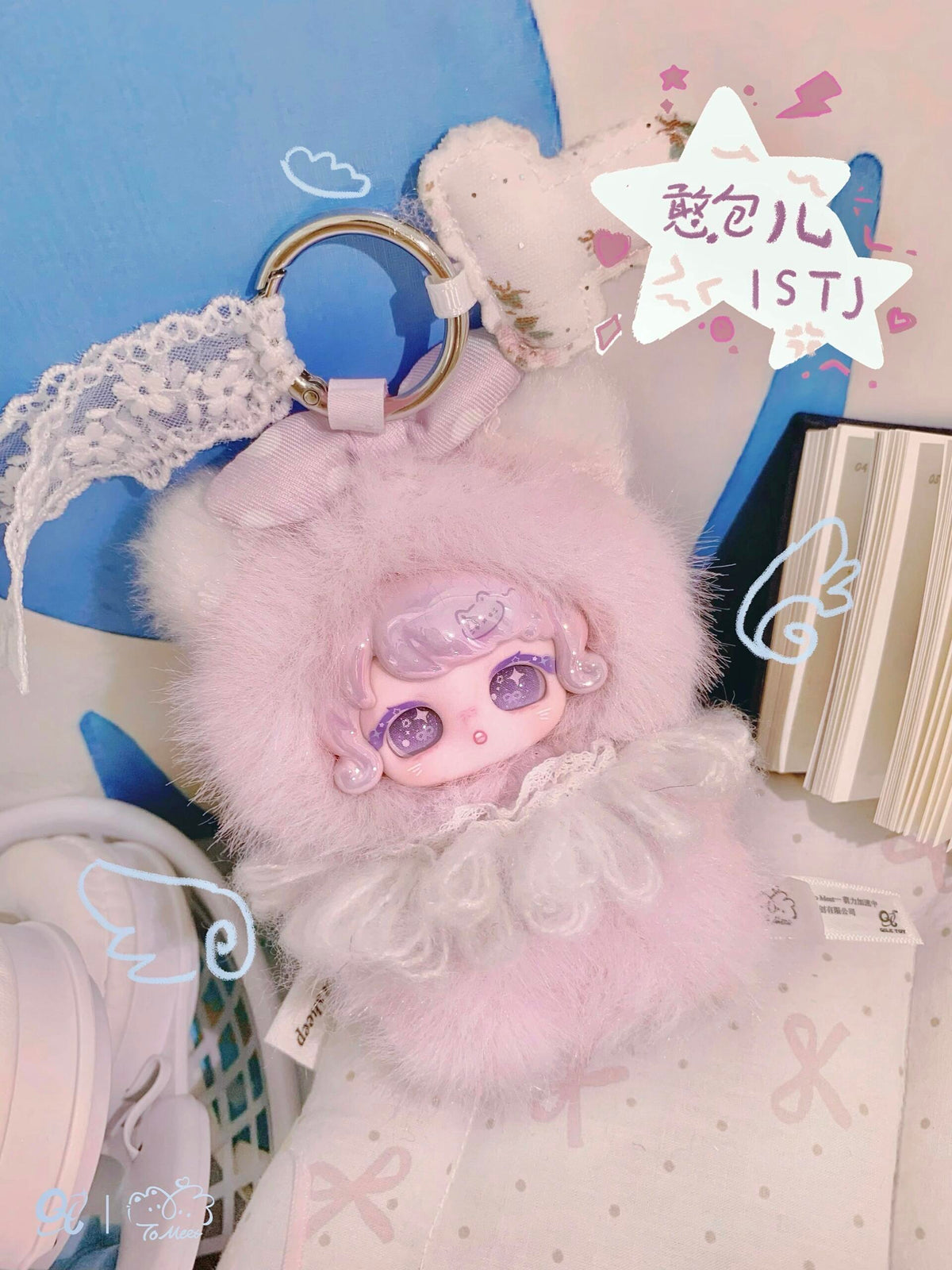 tomeet Super-Cute Boost Series Plush Blind Box