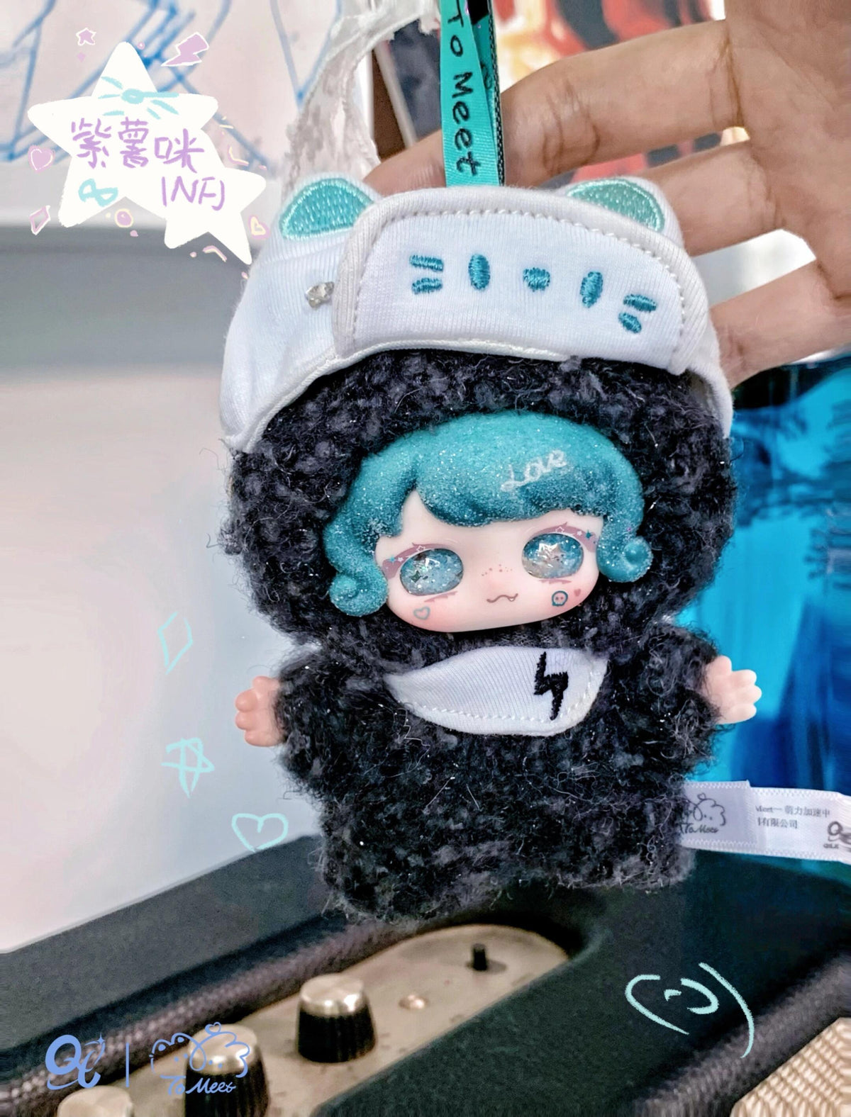 tomeet Super-Cute Boost Series Plush Blind Box