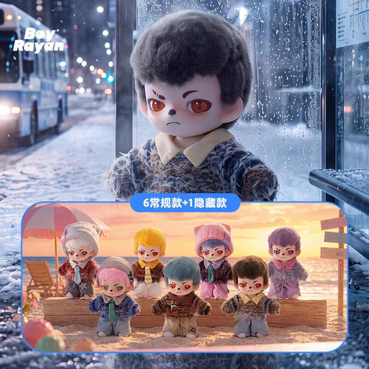 Rayan Not Just a Friend Plush Blind Box