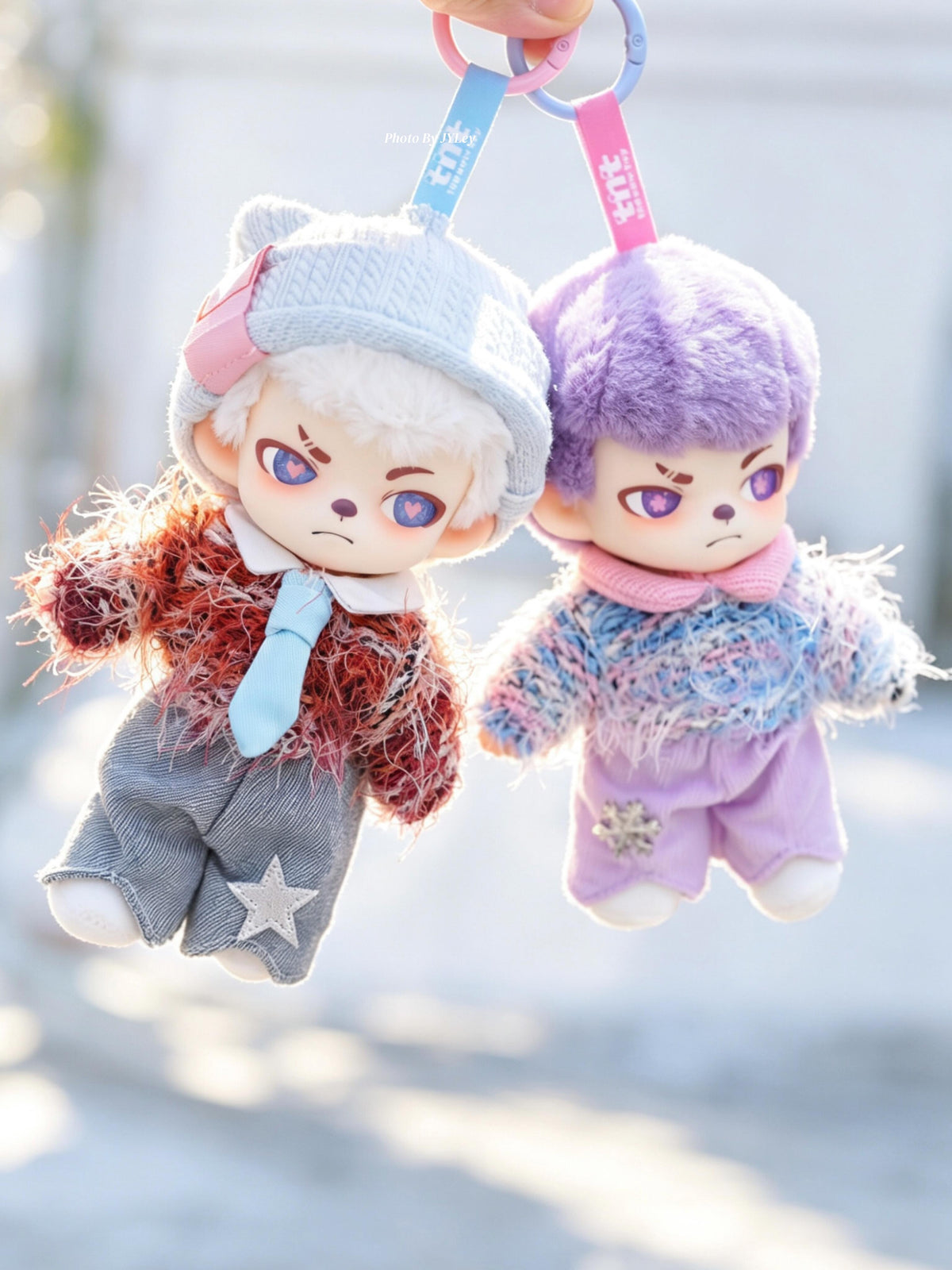 Rayan Not Just a Friend Plush Blind Box