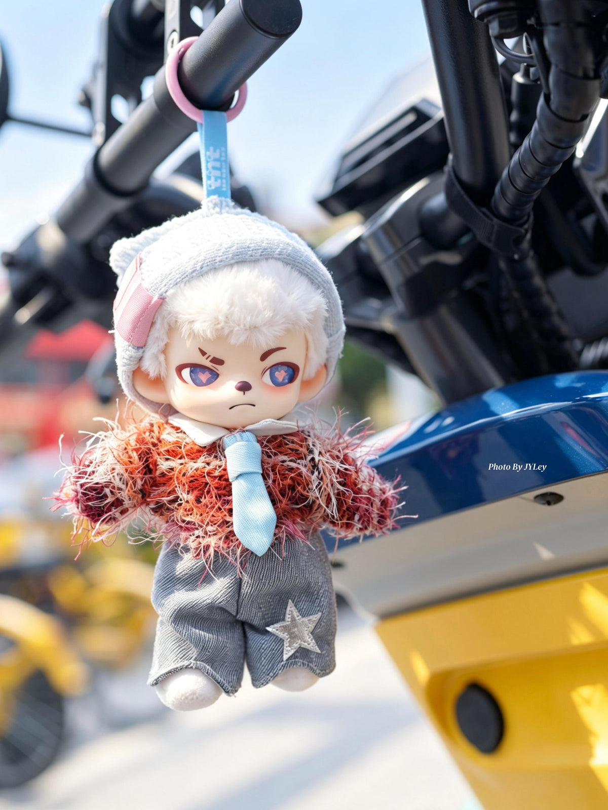 Rayan Not Just a Friend Plush Blind Box
