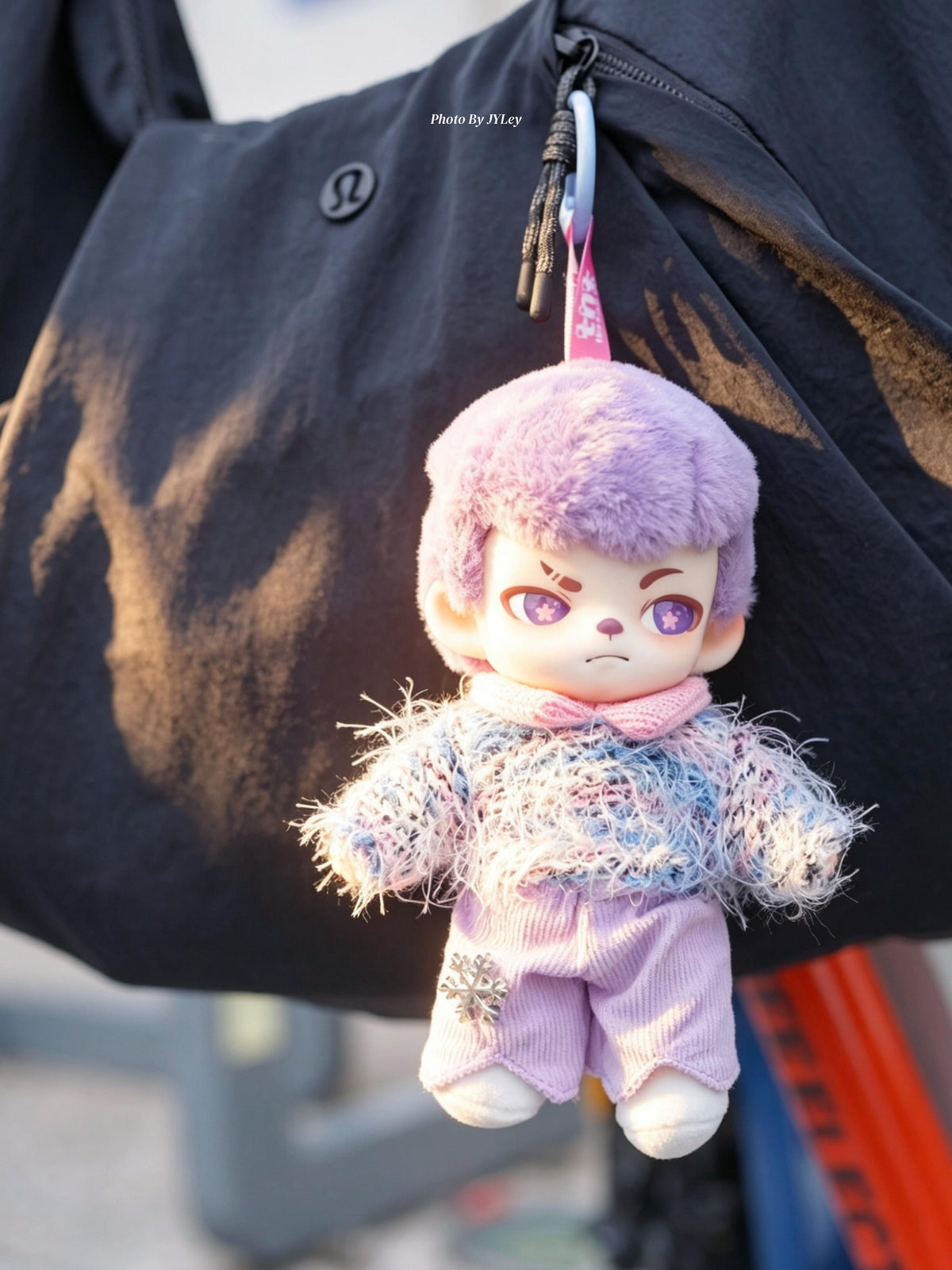 Rayan Not Just a Friend Plush Blind Box