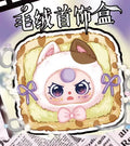 Baby Three Plush Jewelry Box Blind Box PB10470