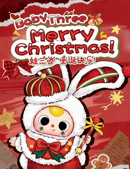 Baby Three Merry Christmas Fluffy Plush Blind Box PB10180
