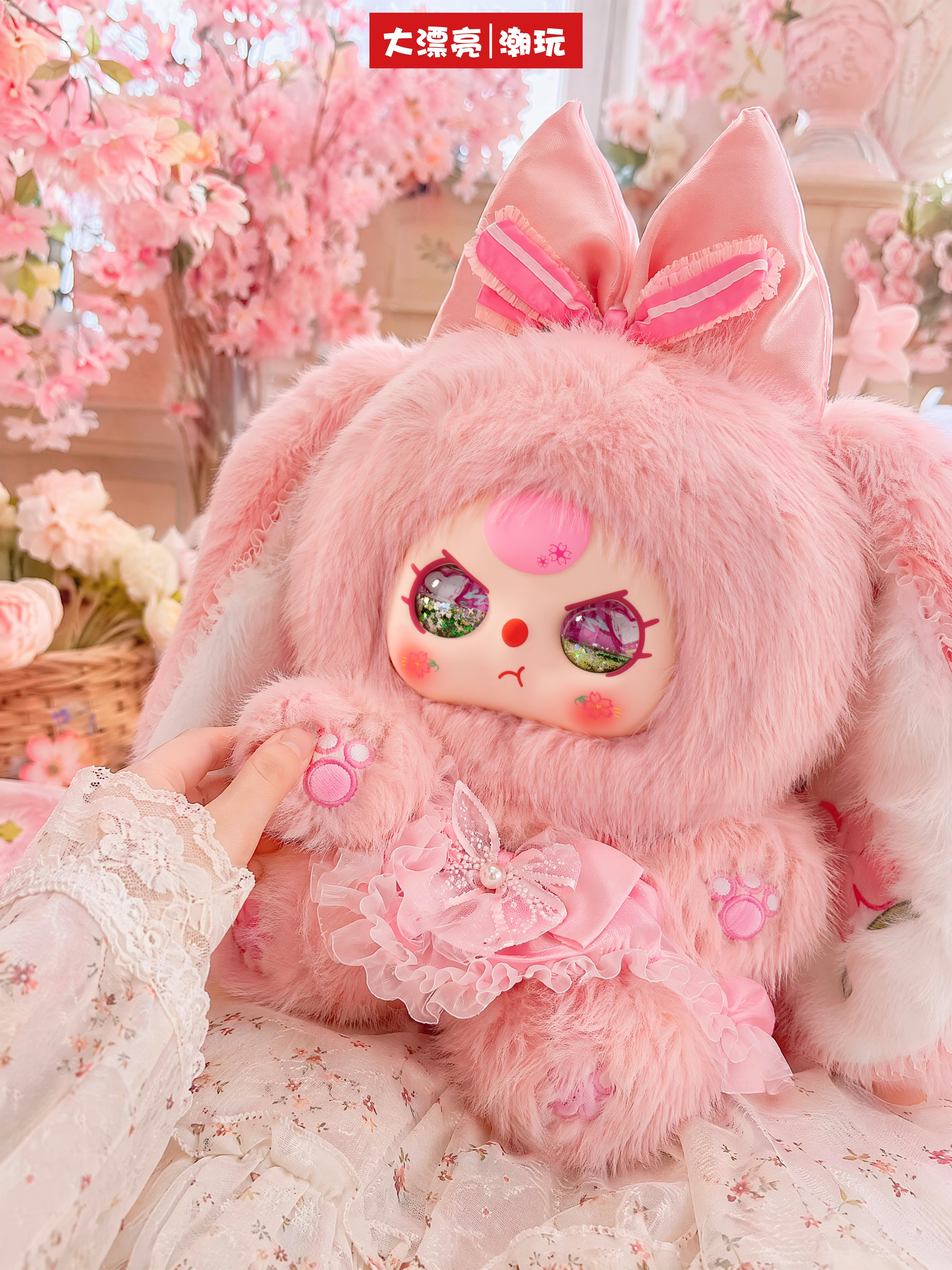 Baby Three Colorful World 800% Oversized Plush Doll PH11090