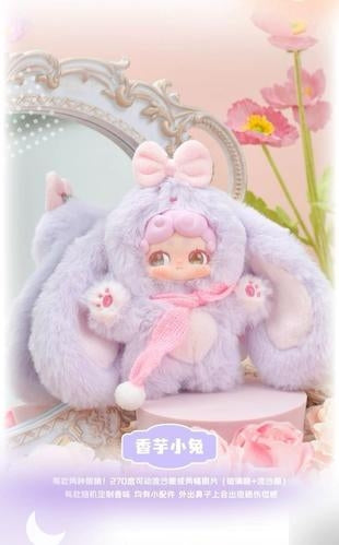 Lucky Deer Nai Bunny Series 1 Fluffy Plush Blind Box PB10520