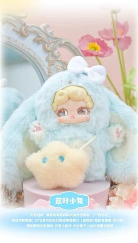 Lucky Deer Nai Bunny Series 1 Fluffy Plush Blind Box PB10520