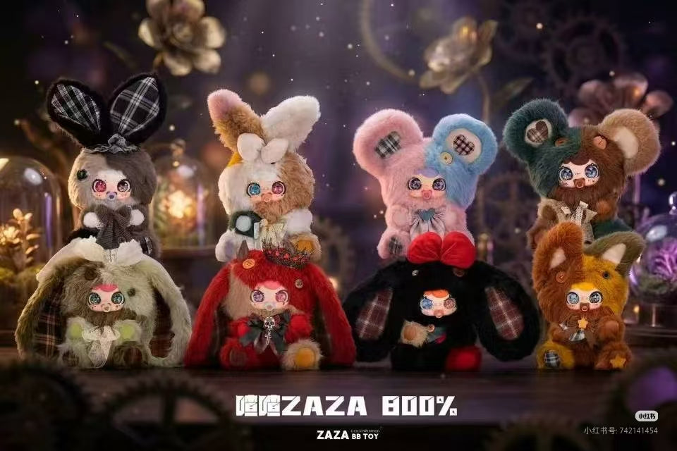 ZAZA BB TOY Heart Workshop 800% Oversized Fluffy Plush Blind Box PH10860