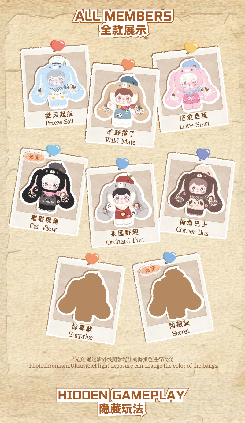 Yomi Let's Go Together 800% Large Fluffy Plush Blind Box PH11050