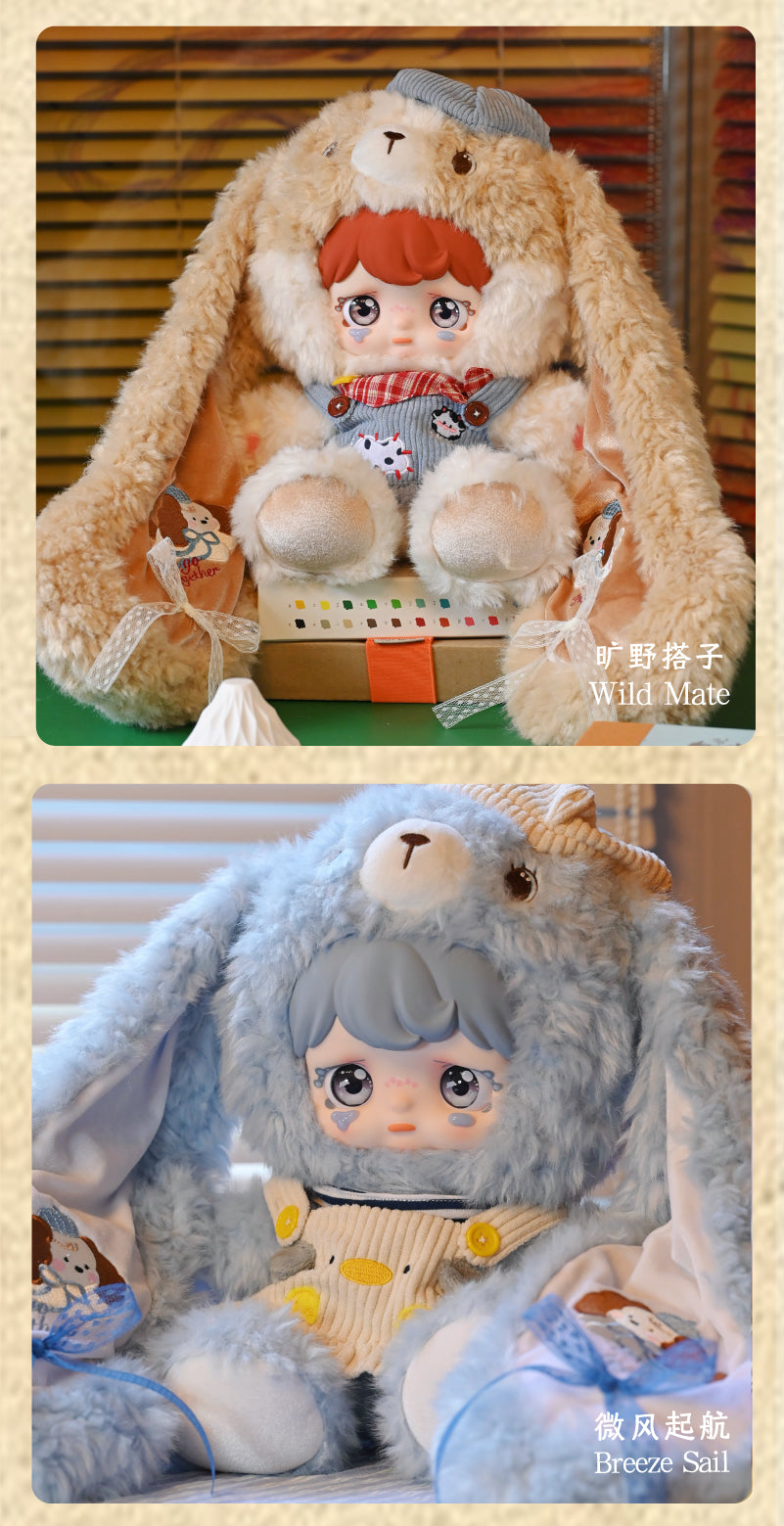 Yomi Let's Go Together 800% Large Fluffy Plush Blind Box PH11050