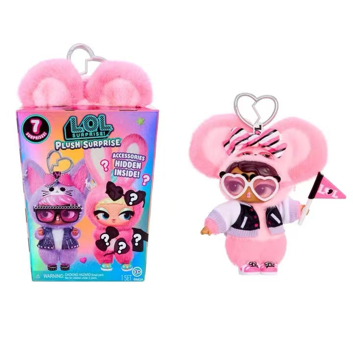 MGAL.O.L. Plush V2 Figure Keychain