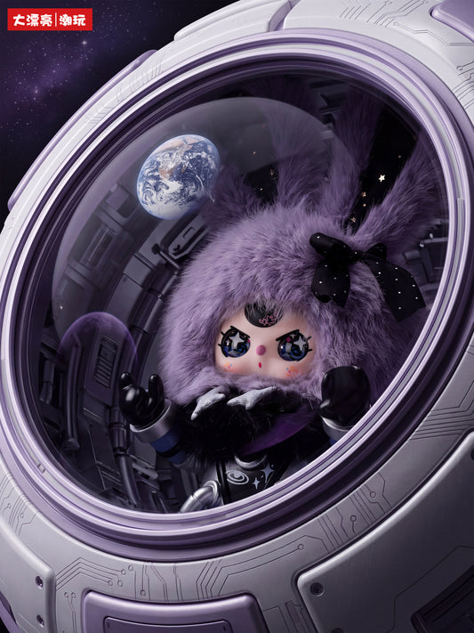 Baby Three 400% Astronaut Dream Chaser Plush Blind Box