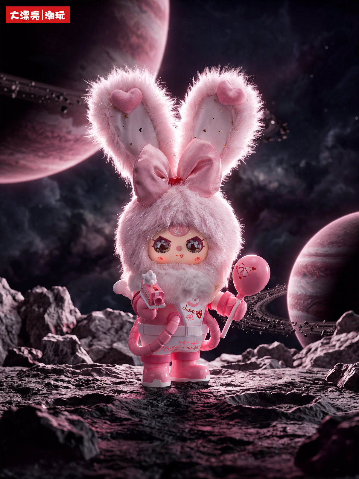 Baby Three 400% Astronaut Dream Chaser Plush Blind Box