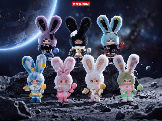Baby Three 400% Astronaut Dream Chaser Plush Blind Box